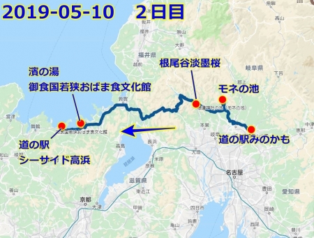 2019-05-10行程地図