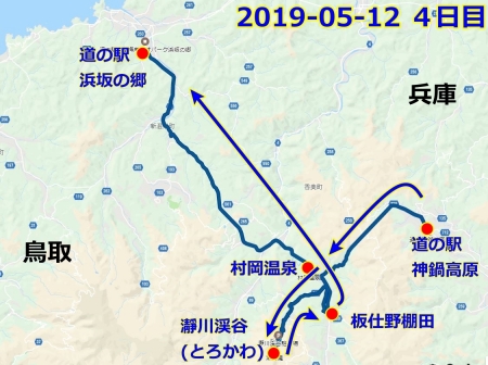 2019-05-12行程地図１