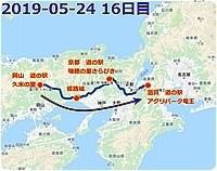 2019-05-24 行程地図-400bb