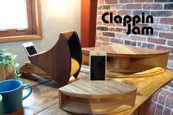 Clappin Jam woodhorn S-TALL-WIDE-2