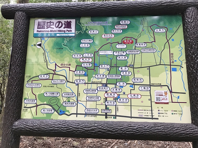 金龍神社(春日大社)　歴史の道案内図