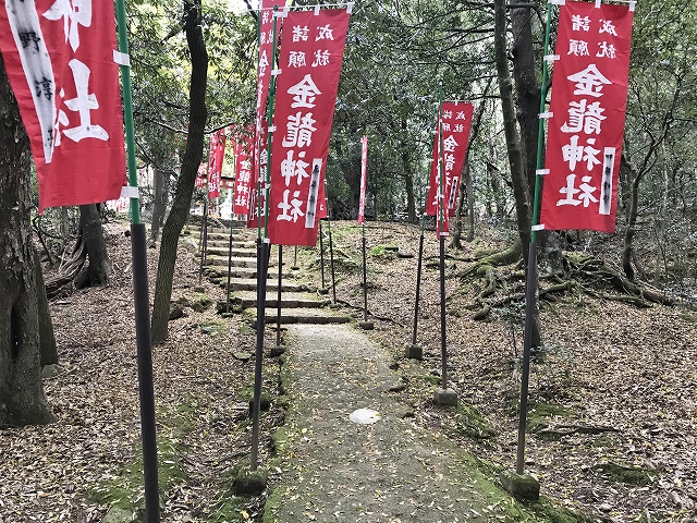 金龍神社(春日大社)　入口
