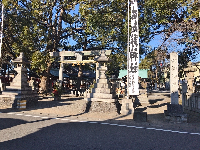 古知野神社　入口