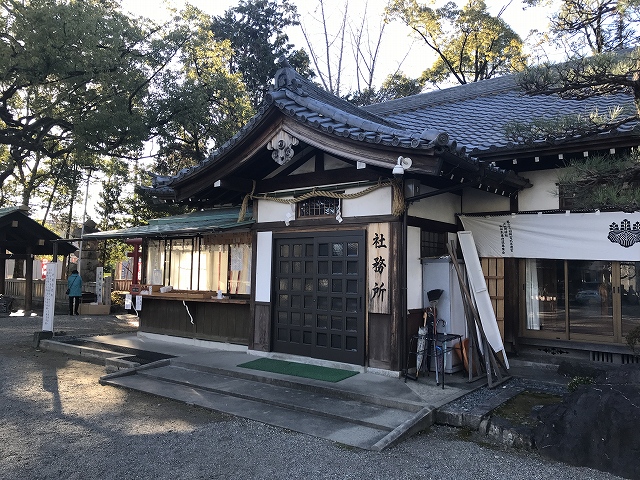 古知野神社　社務所
