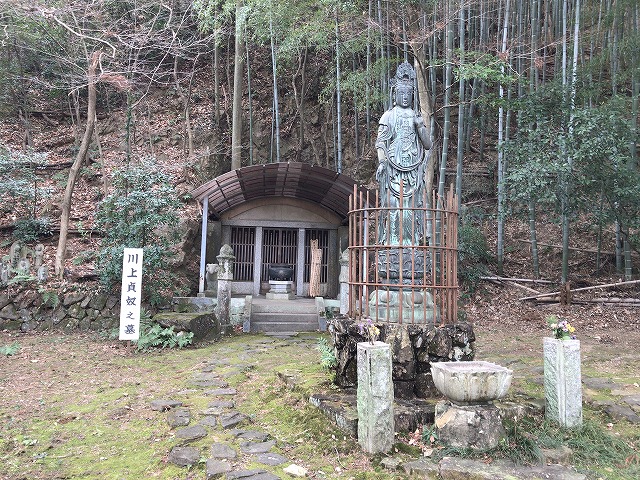 成田山貞照寺　霊廟