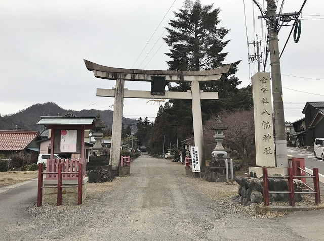 美濃八幡神社　入口