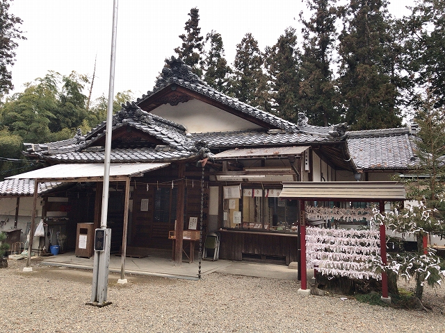 美濃八幡神社　社務所