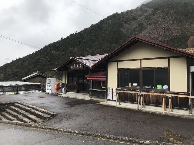 高賀神社　円空茶屋