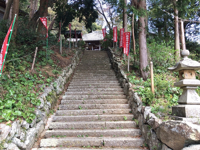 太江寺　石段