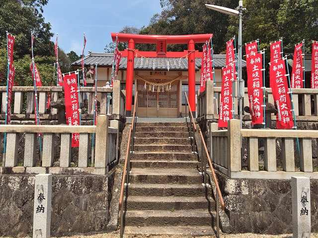 土岐一稲荷神社(大富白山神社)　石段、境内鳥居