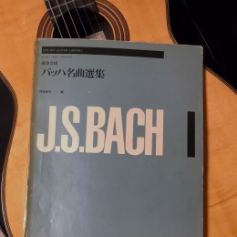 201905_Abe_Bach.jpg