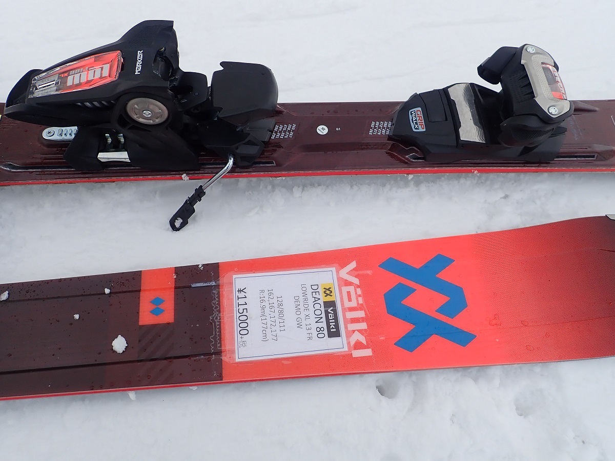 スキー板 メンズ レディース VOLKL フォルクル＜2022＞RACETIGER RC VMOTION 12 GW ビンディング セット 取付無料  スキー板
