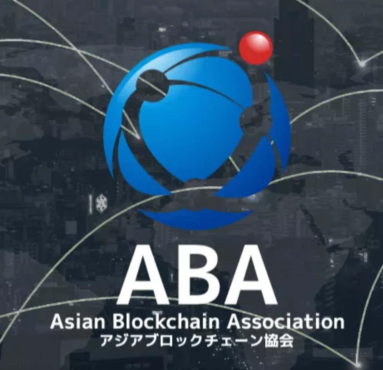 ABA協会の画像