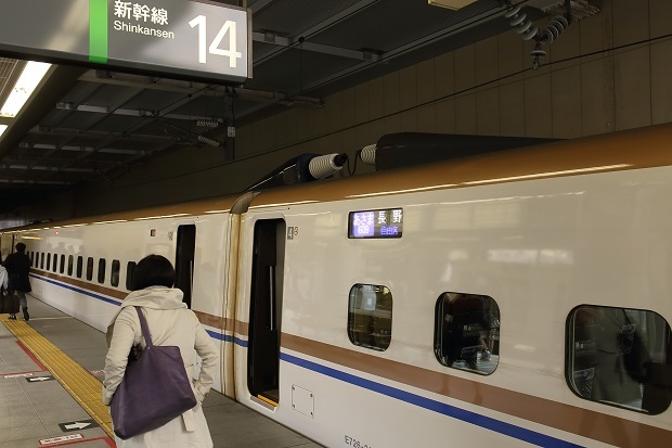 長野新幹線