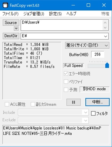 HDD002.jpg