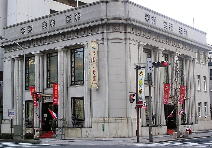 b旧福岡銀行門司支店