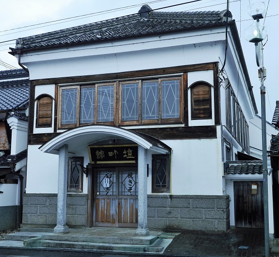 b旧太田銀行