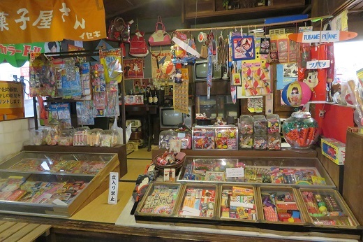 昭和レトロ商品博物館１