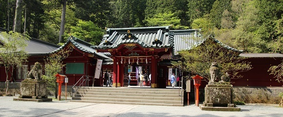 「箱根神社」に令和元年の初お詣り