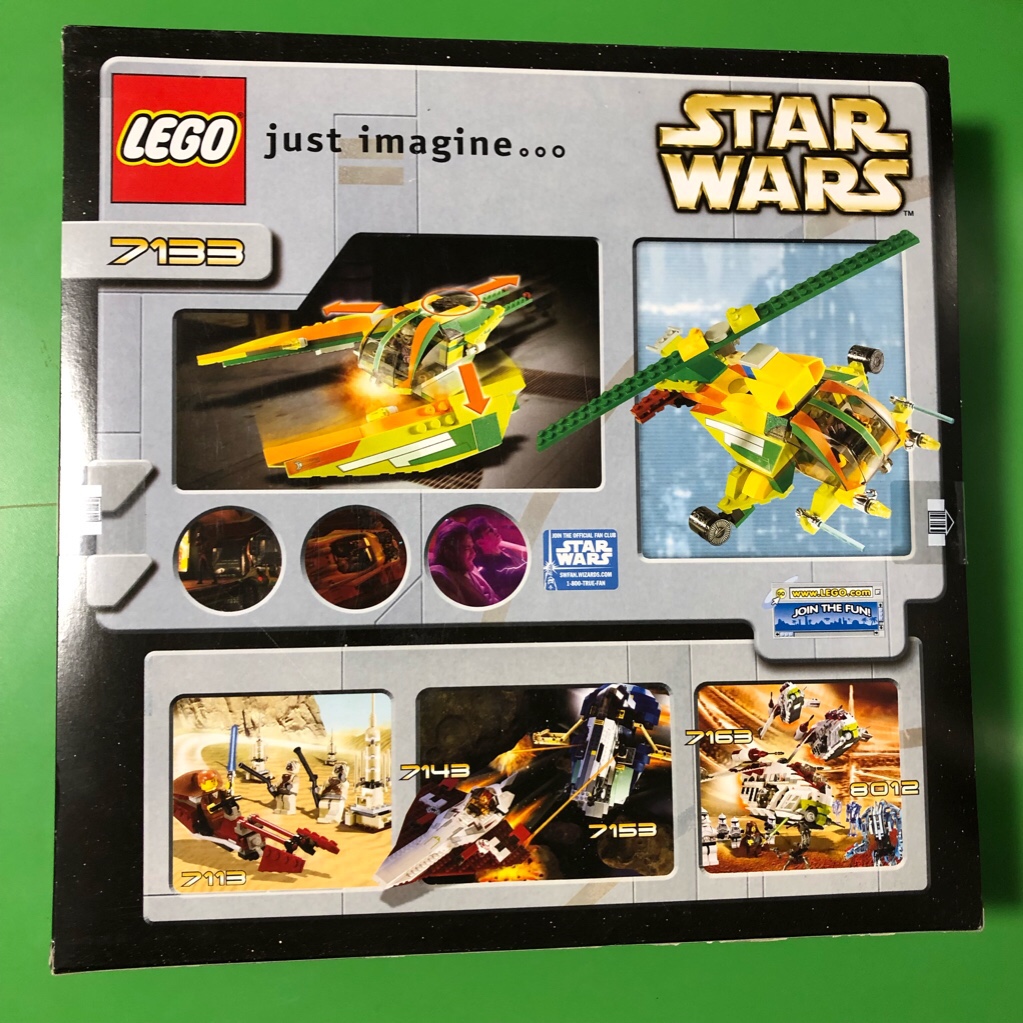休日 レゴ ブログ HOLIDAY LEGO BLOG - 組立 7133 レゴ スターウォーズ 