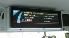 LCD表示器①(京急)