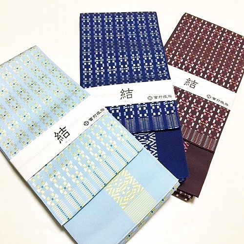 西村織物の博多織シンプルモダン半幅帯 色違いあります♪ | 神戸・元町 