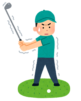 sports_golf_yips_20190318090954e76.png