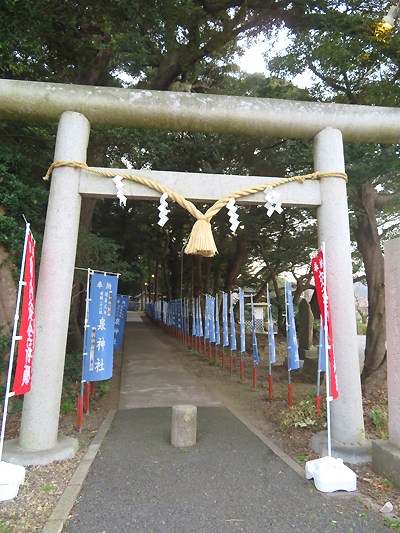 泉神社1