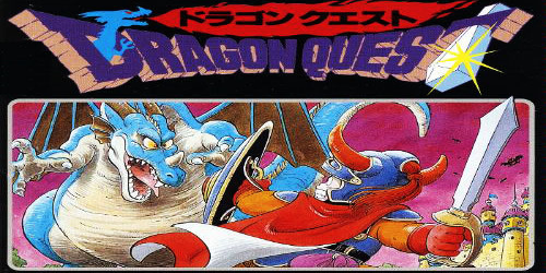 dragonquest_package_titlejpg.png