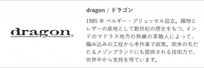 dragon_2019040510353905c.jpg
