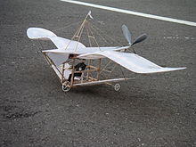玉虫型飛行器の復元RC模型